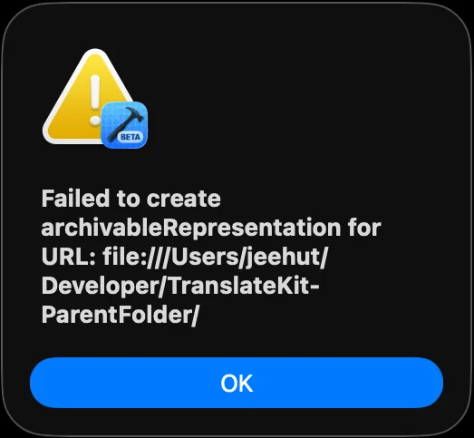 The error dialog when I try to open an arbitrary folder in Xcode.